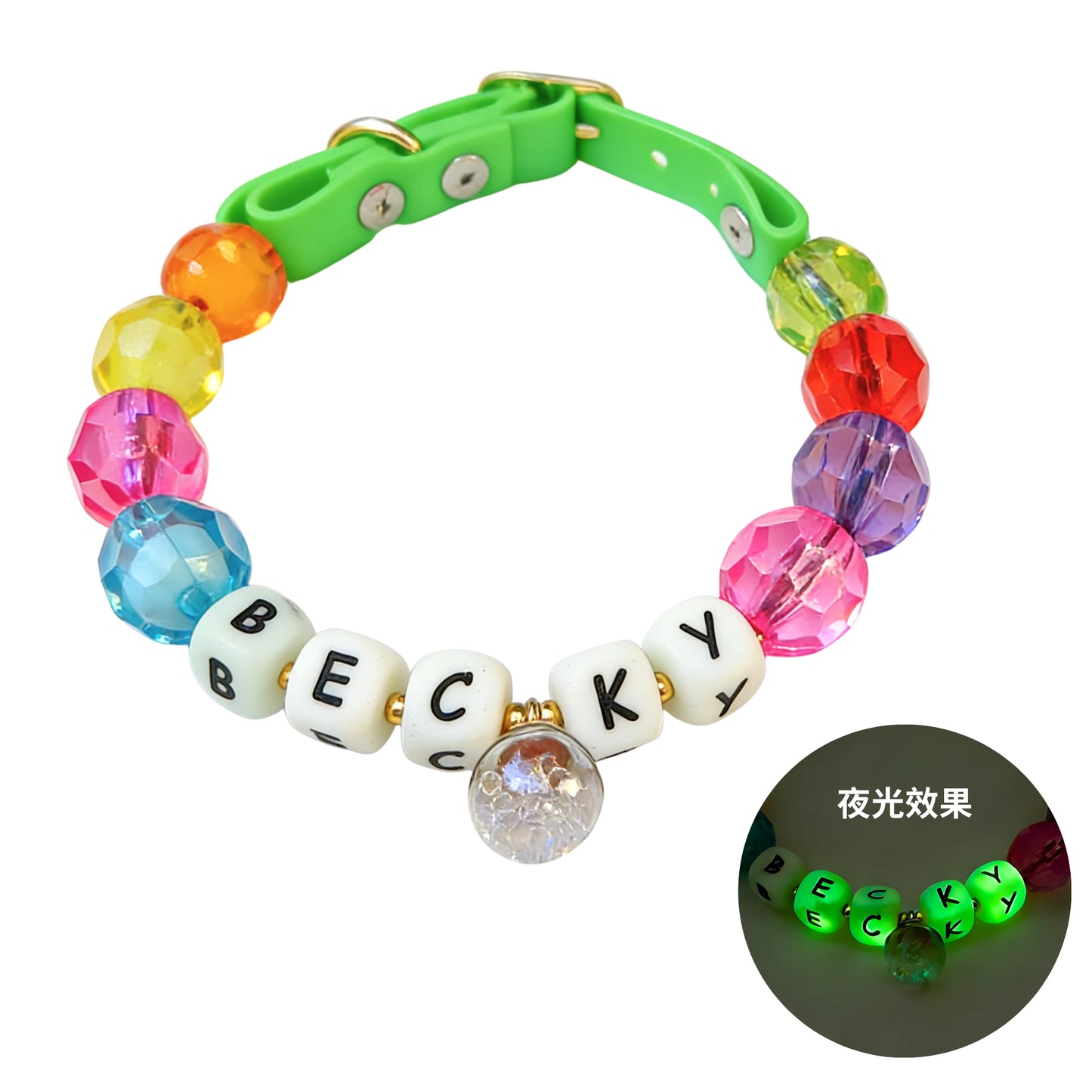 🌿 Olive Calm · Earth Personalized Name Collar.