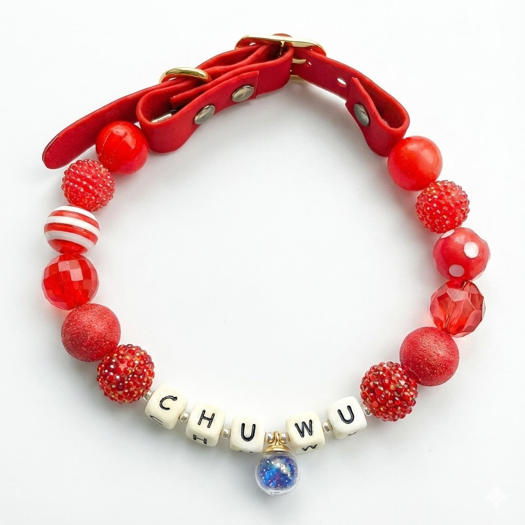 ❤️ Ruby Joy| Handmade Pet Collars | Custom & Safe Pet Accessories.